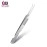 Best Stainless Steel Eyelash Tweezers - LCI (Ltd)